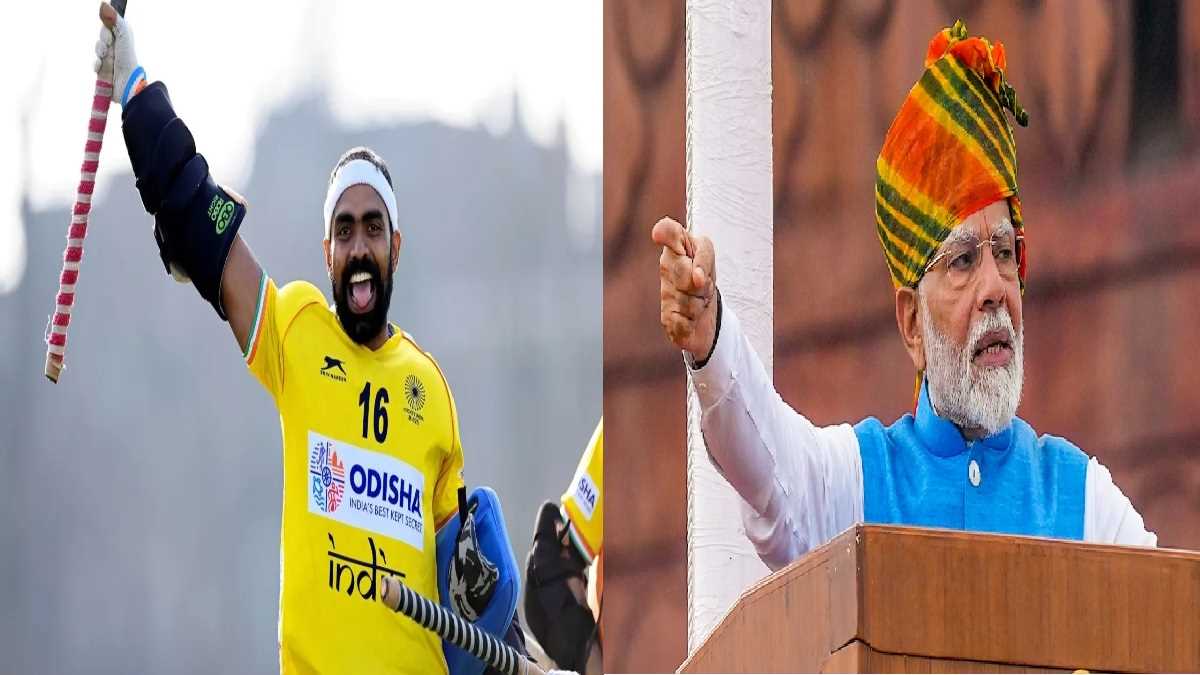 पीएम मोदी ने हॉकी के दिग्गज पीआर श्रीजेश से उनके संन्यास पर कहा, टीम आपको हमेशा याद करेगी